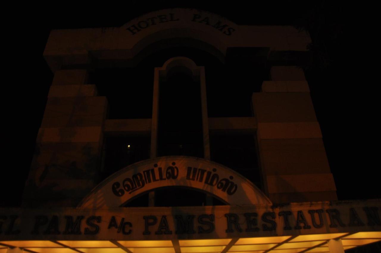 Hotel Pams Mayiladuthurai Dış mekan fotoğraf